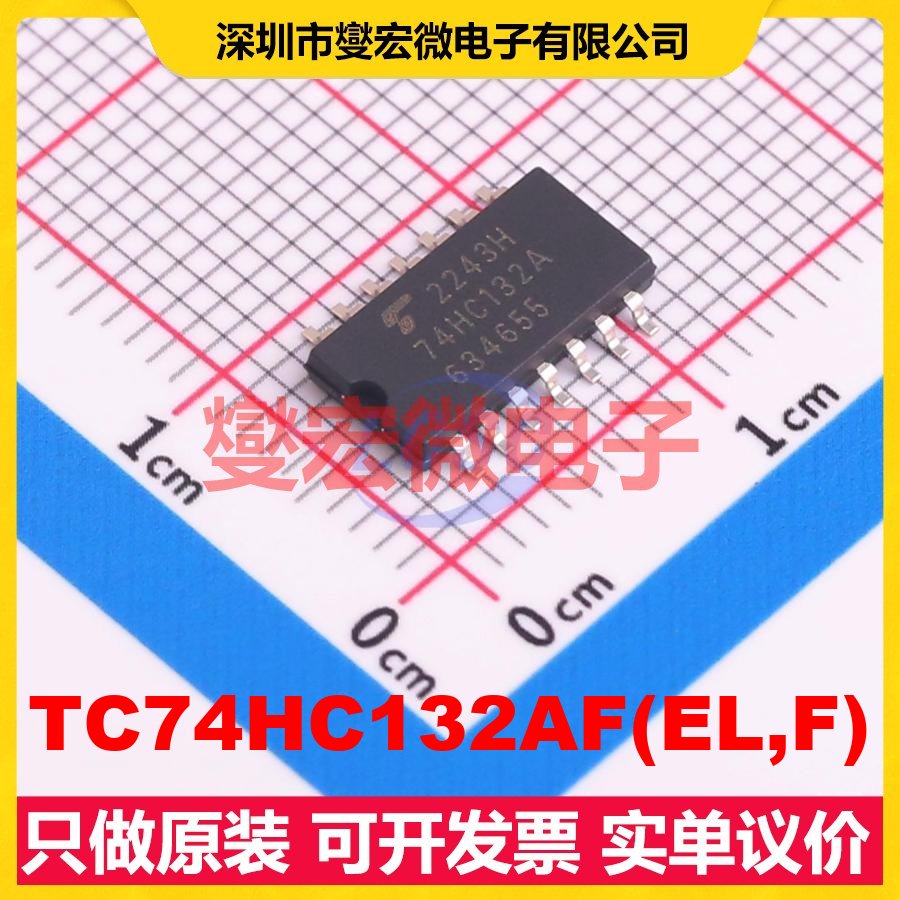 TC74HC132AF(EL,F) SOP-14 逻辑门芯片IC