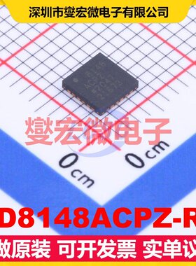 AD8148ACPZ-R7 LFCSP-24(4x4) 三路视频放大器芯片IC