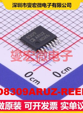 AD8309ARUZ-REEL7 TSSOP-16 对数放大器芯片IC