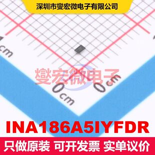 INA186A5IYFDR DSBGA-6(0.8x1.2) 仪器放大器 线性 集成芯片IC