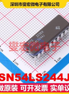 SN54LS244J CDIP-20 缓冲/驱动/接收/收发器芯片IC