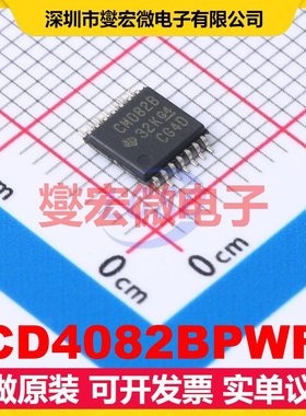 CD4082BPWR TSSOP-14 2路与门逻辑门芯片IC