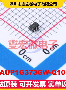 74AUP1G373GW-Q100H TSSOP-6-1.3mm 锁存器芯片IC