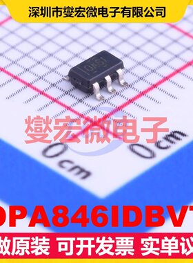 OPA846IDBVT SOT-23-5 单路运算放大器芯片IC