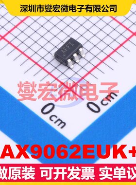 MAX9062EUK+T SOT-23-5 比较器芯片IC