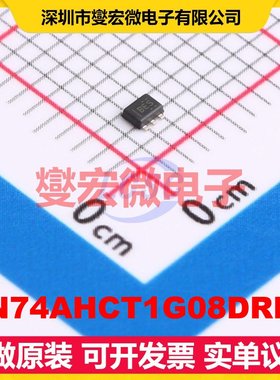 SN74AHCT1G08DRLR SOT-5 1路与门逻辑门芯片IC