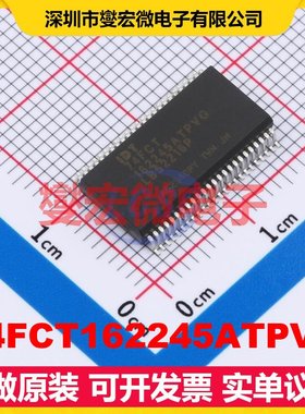74FCT162245ATPVG SSOP-48-300mil 缓冲/驱动/接收/收发器芯片IC