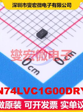 SN74LVC1G00DRY2 SON-6(1x1.5) 1路与非门逻辑门芯片IC