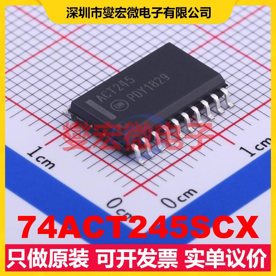 74ACT245SCX SOIC-20-300mil 缓冲/驱动/接收/收发器芯片IC