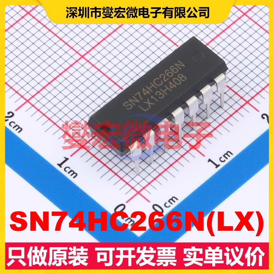 SN74HC266N(LX) DIP-14 缓冲/驱动/接收/收发器芯片IC
