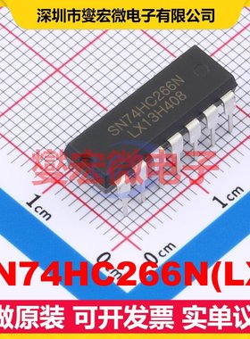 SN74HC266N(LX) DIP-14 缓冲/驱动/接收/收发器芯片IC
