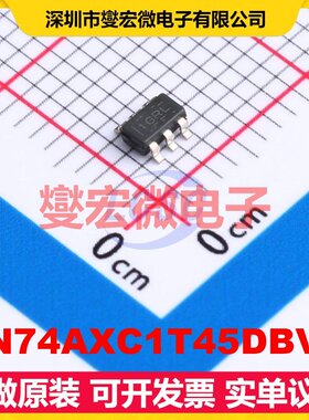 SN74AXC1T45DBVR SOT-23-6 双向电平转换/位移器芯片IC