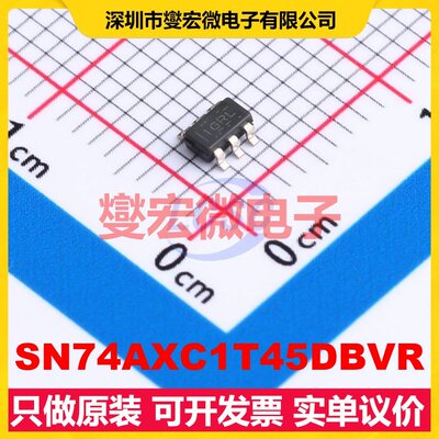 SN74AXC1T45DBVR SOT-23-6 双向电平转换/位移器芯片IC