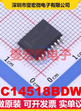 MC14518BDWG SOIC-16-300mil BCD计数器芯片IC