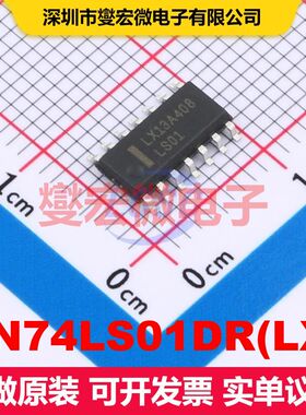 SN74LS01DR(LX) SOP-14 逻辑门/反相器 逻辑 集成芯片IC
