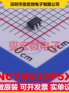 NC7SV32P5X SC-70-5 1路或门逻辑门芯片IC