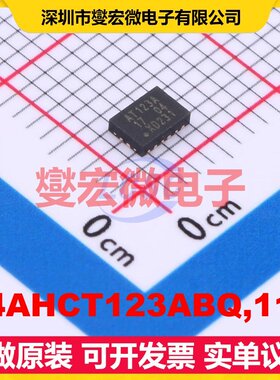 74AHCT123ABQ,115 DHVQFN-16-EP(2.5x3.5) 单稳态芯片IC
