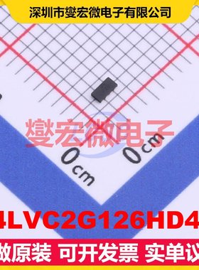 74LVC2G126HD4-7 DFN-8(1x2) 缓冲/驱动/接收/收发器芯片IC