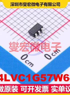 74LVC1G57W6-7 SOT-26 1路可配置多功能门逻辑门芯片IC