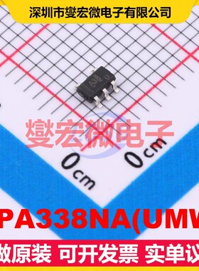 OPA338NA(UMW) SOT-23-5 运算放大器芯片IC