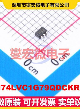 SN74LVC1G79QDCKRQ1 SC-70-5 触发器芯片IC