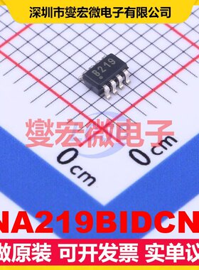 INA219BIDCNR SOT-23-8 电流感应放大器芯片IC