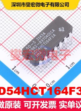CD54HCT164F3A CDIP(J)-14 移位寄存器 逻辑 集成芯片IC