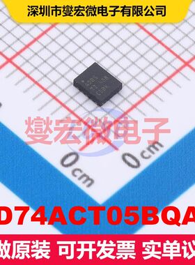 CD74ACT05BQAR WQFN-14(2.5x3) 逻辑门/反相器 逻辑 集成芯片IC