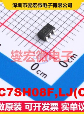 TC7SH08F,LJ(CT SC-74A(SOT-753) 1路与门逻辑门芯片IC