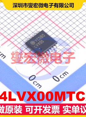 74LVX00MTCX TSSOP-14 4路与非门逻辑门芯片IC