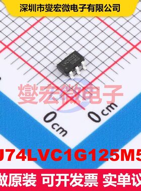 CJ74LVC1G125M5N SOT-23-5L 缓冲器/驱动器/接收器/收发器 逻辑