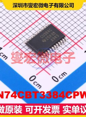 SN74CBT3384CPWR TSSOP-24 总线开关芯片IC