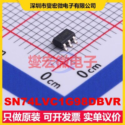 SN74LVC1G98DBVR SOT-23-6 1路可配置多功能门逻辑门芯片IC