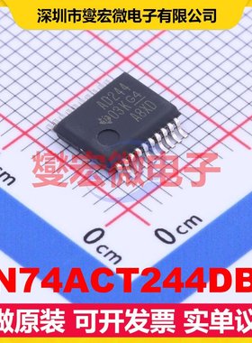 SN74ACT244DBR SSOP-20-208mil 缓冲/驱动/接收/收发器芯片IC