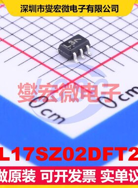 NL17SZ02DFT2G SC-70-5 1路或非门逻辑门芯片IC