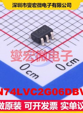 SN74LVC2G06DBVR SOT-23-6 反相器芯片IC