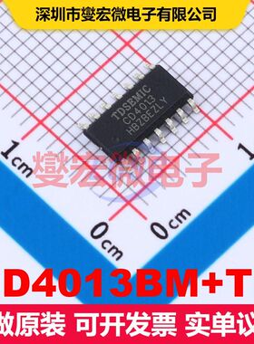 CD4013BM+TD SOP-14 触发器 逻辑 集成芯片IC