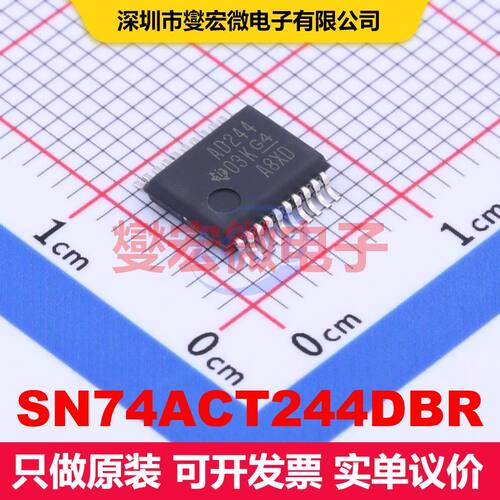 SN74ACT244DBR SSOP-20-208mil 缓冲器/驱动器/接收器/收发器 逻