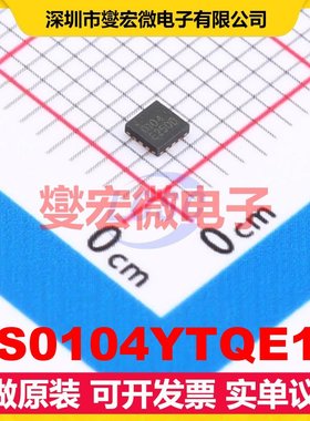 RS0104YTQE12 QFN-12L(2x2) 电平转换/位移器芯片IC