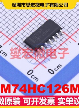 MM74HC126MX SOIC-14 缓冲/驱动/接收/收发器芯片IC