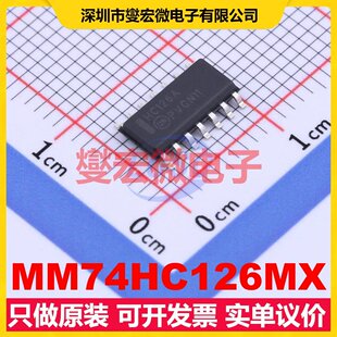 MM74HC126MX SOIC-14 缓冲/驱动/接收/收发器芯片IC