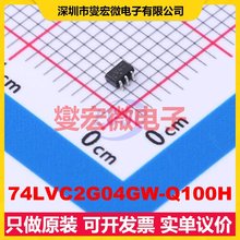 74LVC2G04GW-Q100H TSSOP-6 反相器芯片IC
