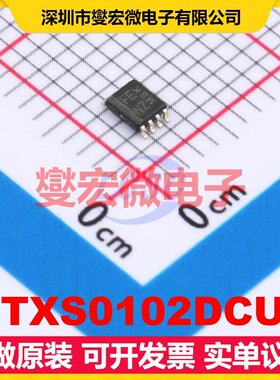 MTXS0102DCUR VSSOP-8 电平转换/位移器芯片IC