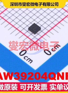 AW39204QNR QFN-12L(1.8x1.8) 电平转换/位移器芯片IC