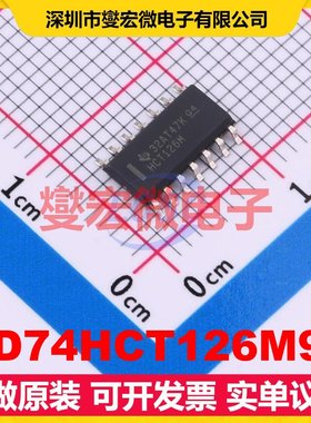 CD74HCT126M96 SOIC-14 缓冲/驱动/接收/收发器芯片IC