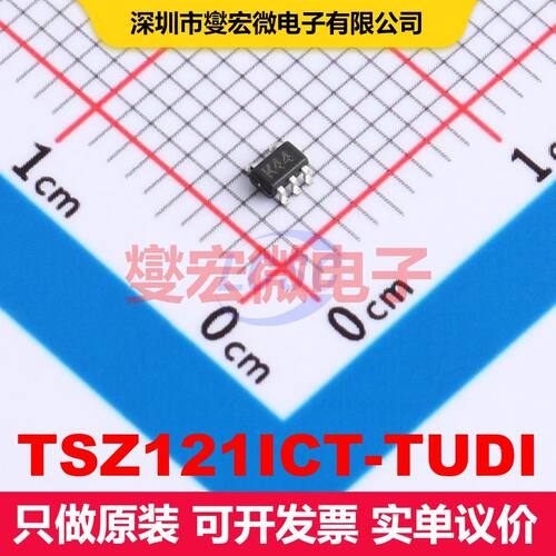 TSZ121ICT-TUDI SC-70-5 仪器放大器 线性 集成芯片IC