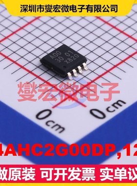 74AHC2G00DP,125 TSSOP-8-3.0mm 逻辑门芯片IC