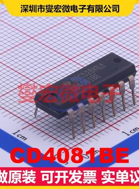 CD4081BE DIP-14 4路与门逻辑门芯片IC