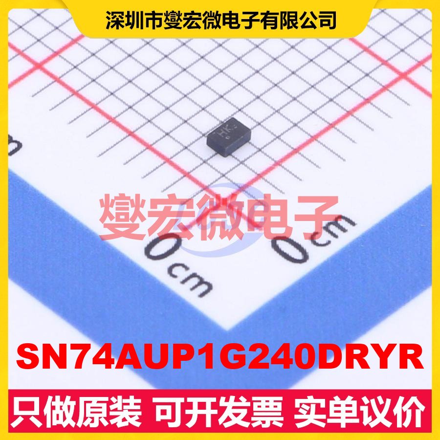 SN74AUP1G240DRYR SON-6(1x1.5) 缓冲/驱动/接收/收发器芯片IC