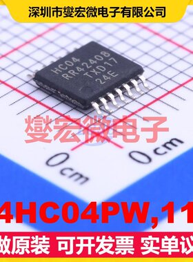 74HC04PW,118 TSSOP-14 反相器芯片IC